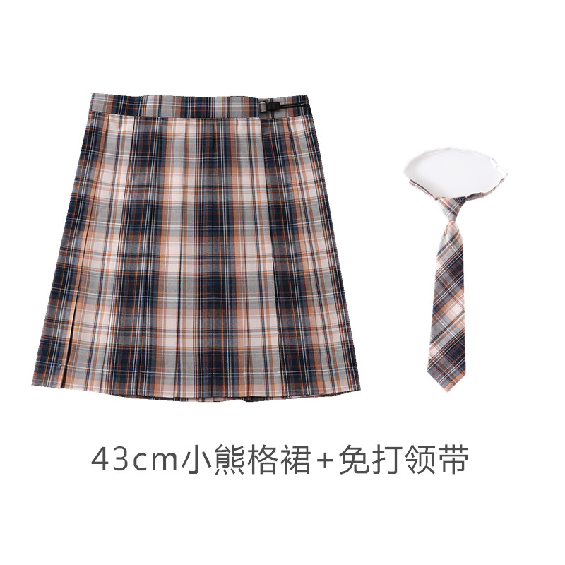 43Cm Plaid Skirt + No TieBear Of skirt JK lattice school skirt rabbit Sew Academic atmosphere High waist Pleated skirt Superior student uniform skirt female Hot money