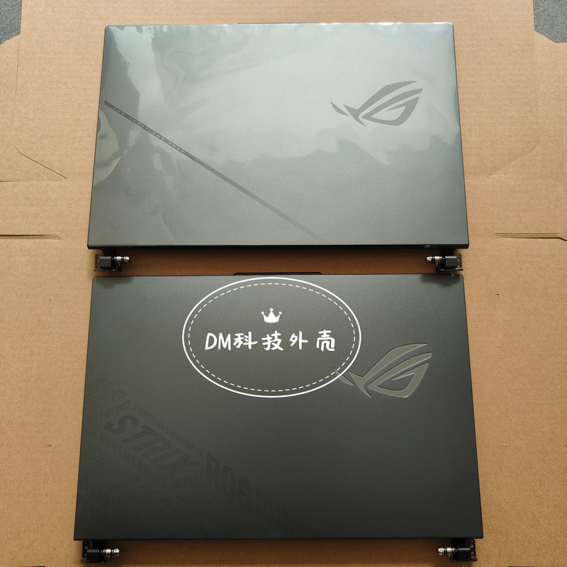 Rog Magic 9 Super Edition G614J G614Fm G634J G614L G614P a Shell B Shell C Shell D Shell