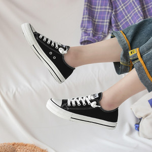 【环球】2020新款百搭韩版休闲板鞋