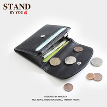 Wallet mens short retro casual large capacity drivers license card Bag Mens Youth multifunctional zipper buckle wallet