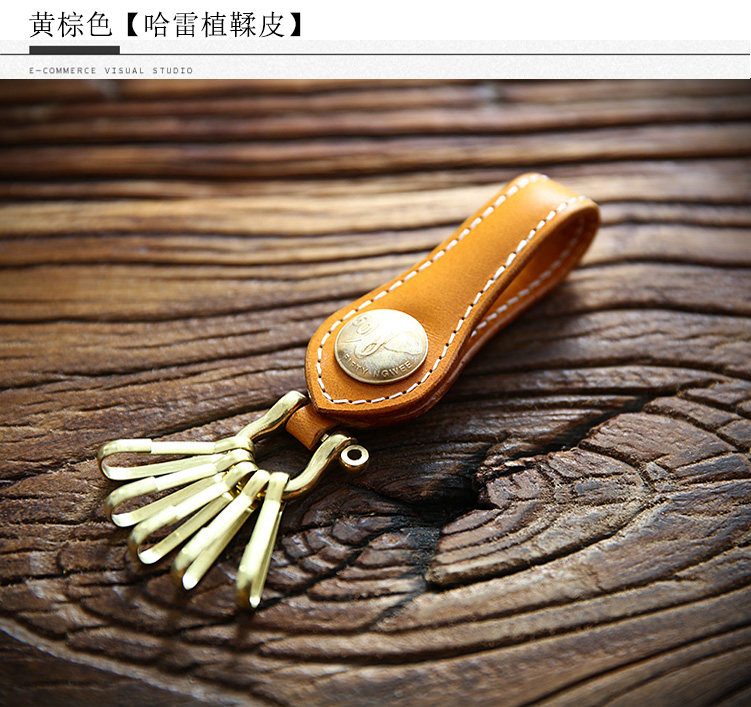 Брелок 手工植鞣牛皮钥匙扣男士简约头层真皮纯铜五金腰挂财布扣钥匙串 Cattle breeders