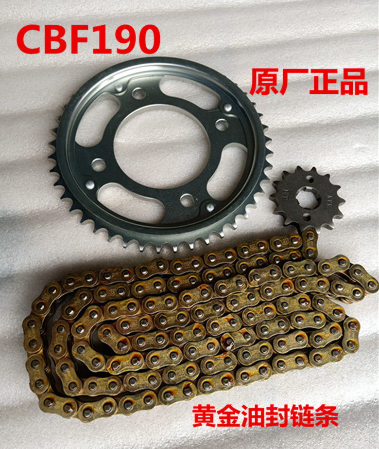 Honda CB190R Warhawk CBF190 CB190X sleeve chain size flying muted sprockets oil seal chain-Taobao
