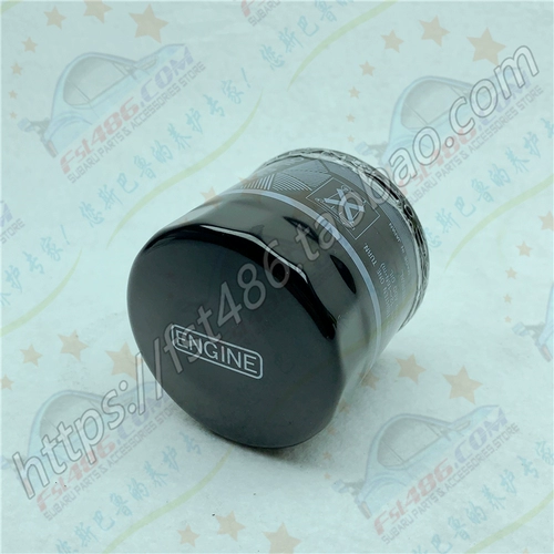 15208AA100 Нефтяной фильтр подходит для Лезу Лев Subaru, Aohu Stiker