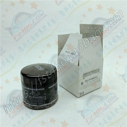 15208AA100 Нефтяной фильтр подходит для Лезу Лев Subaru, Aohu Stiker