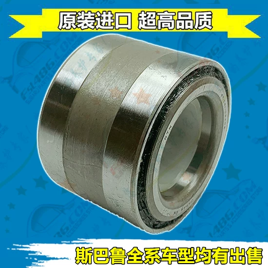 Товары от Fstsubaru纯零件店