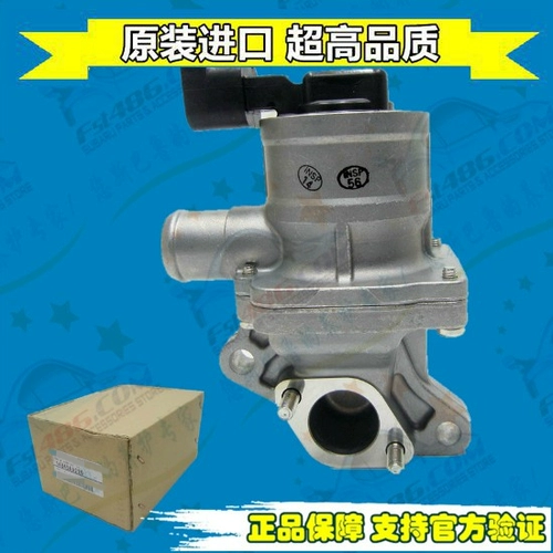 14845AA220 Вторичный воздухозаборник Основной клапан, подходящий для Subaru Legacy Forester 2,0NA