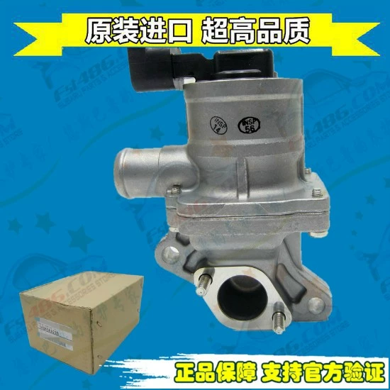 Товары от Fstsubaru纯零件店