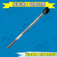 34160xa010 Subaru Forests, Aohu Bingle Rod Original Accessesse Accessesies Оригинальные подлинные