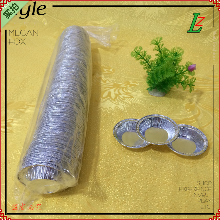 Khuôn ngao hoa cúc dùng một lần khuôn lá thiếc lá nhôm lá trứng bánh tart cốc trứng bánh tart khuôn thiếc cốc bánh pudding - Tự làm khuôn nướng khuôn nhựa làm bánh