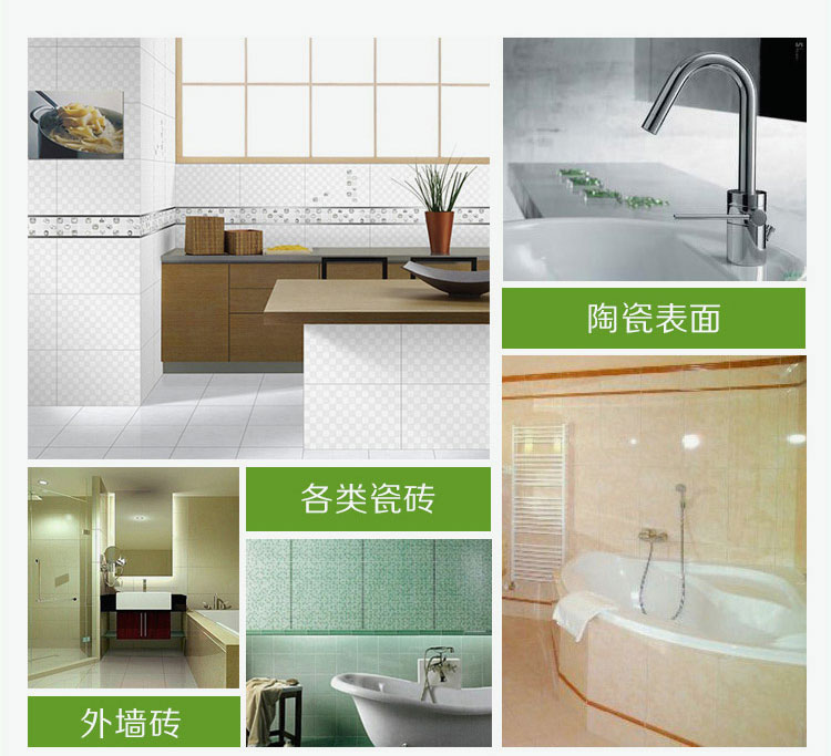 nước rửa bồn cầu vim Quy mô tẩy rửa nhà vệ sinh quy mô rỉ sét nhà vệ sinh nhân tạo tẩy tẩy mạnh gạch hộ gia đình vết bẩn sạch hơn - Trang chủ nước tẩy kính nhà tắm