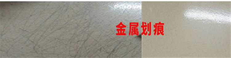 nước rửa bồn cầu vim Quy mô tẩy rửa nhà vệ sinh quy mô rỉ sét nhà vệ sinh nhân tạo tẩy tẩy mạnh gạch hộ gia đình vết bẩn sạch hơn - Trang chủ nước tẩy kính nhà tắm