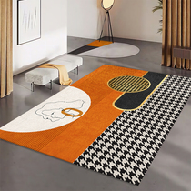 Carpet Living Room Tea Table Blanket Home Free Wash Area Full Bunk Beds Bedroom Bedside Blanket Girls Ins Nordic Wind