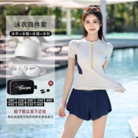 Бежевый комплект, короткий рукав, 4 предмета