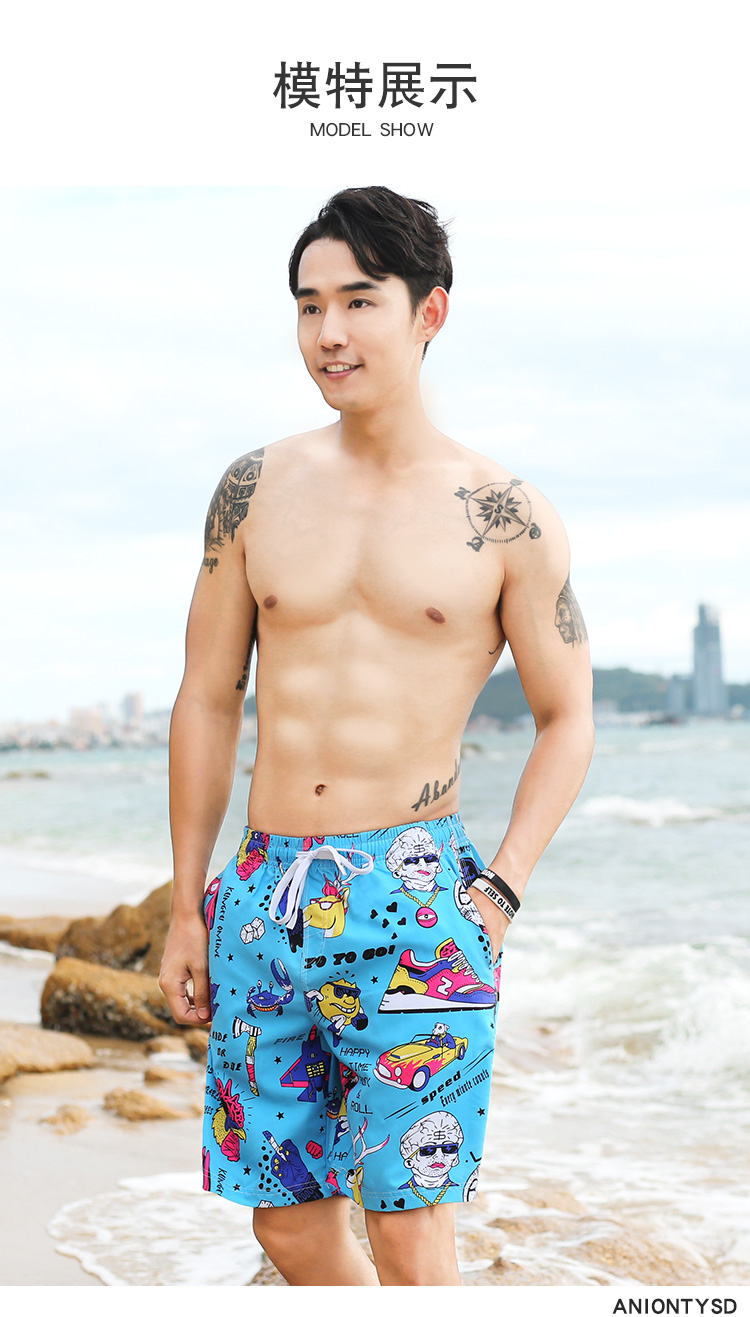 Youyou quần lửng khô nhanh quần boxer quần bơi người yêu bên bờ biển kỳ nghỉ giải trí mùa xuân nóng năm điểm quần short kích thước lớn 	quần dưa hấu đi biển	