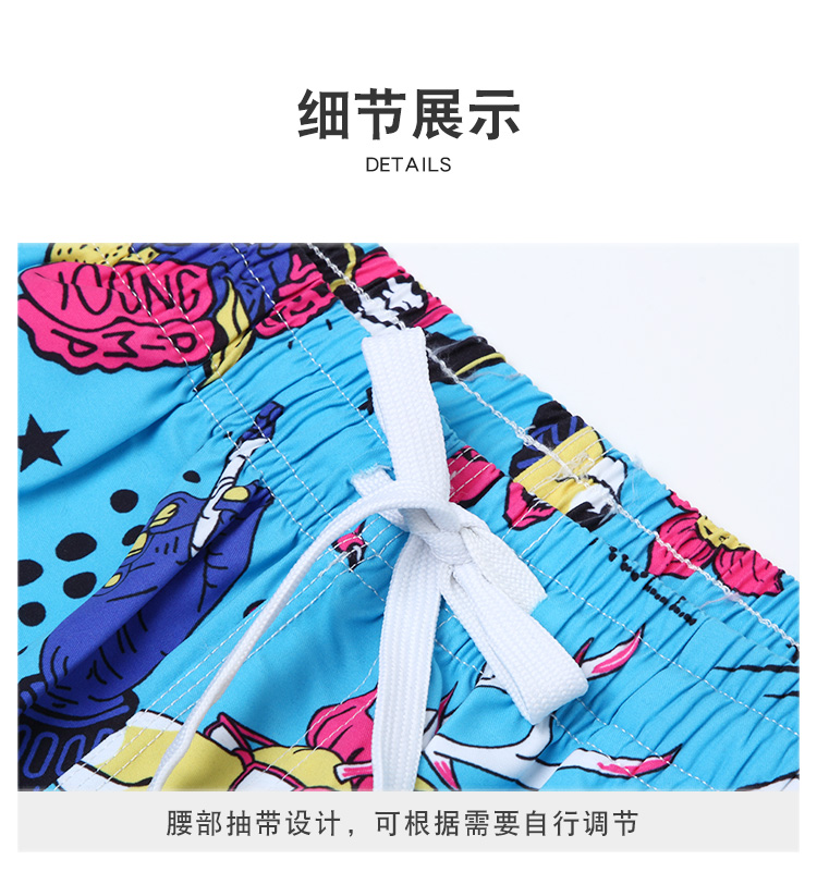 Youyou quần lửng khô nhanh quần boxer quần bơi người yêu bên bờ biển kỳ nghỉ giải trí mùa xuân nóng năm điểm quần short kích thước lớn 	quần dưa hấu đi biển	