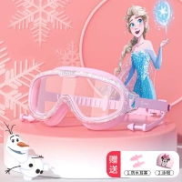 Розовая плавательная шапочка для принцессы, беруши, принцесса Эльза