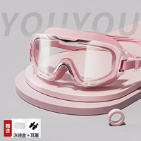 Порошок вишневого цвета [2024 Модель/Безграничный дизайн]