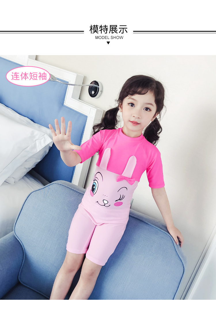 Bạn bơi đồ bơi trẻ em đồ bơi một mảnh bé gái lớn, vừa và nhỏ bé trai 1-12 tuổi dễ thương áo tắm suối nước nóng - Bộ đồ bơi của Kid đồ bơi nàng tiên cá cho bé
