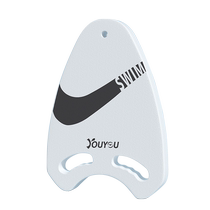 Floating board childrens floating board adult beginners buoyancy splash board adults back floating learning swimming auxiliary equipment artifact