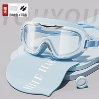 Haze Blue + плавание [2024 модель/дизайн без границ]