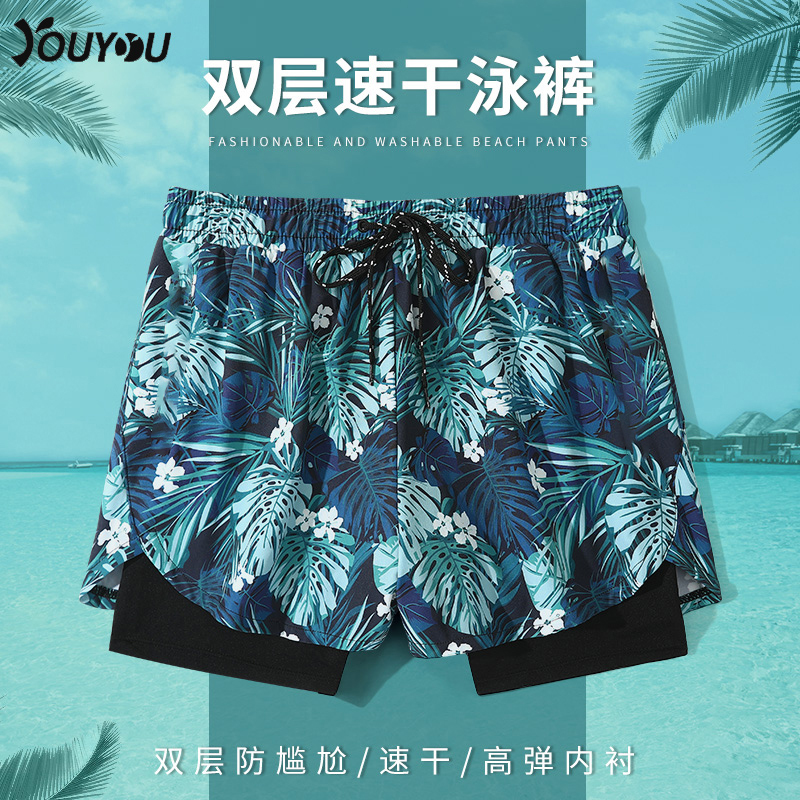 Men's Swimming Trunks 2026 New Model Professional Double-Layer Quick-Drying Anti-Embarrassment Swimwear Beach Shorts Swimming Gear