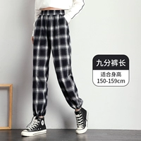 Тибетская зеленая сетка (девять очков)