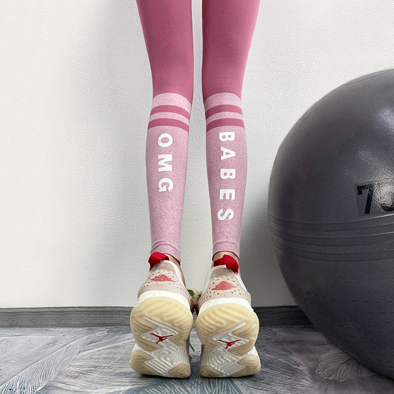 Fitness pants women's high waist belly stretch sports suit outside wear tight clothes Peach hip yoga pants summer thin section