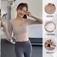 Кофе -цвет (фиксированная чашка)