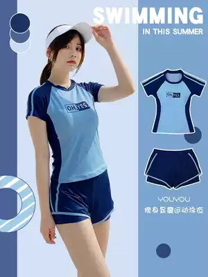 Swimsuit women's two-piece two-piece conservative thin belly cover sports swimsuit 2021 new student large size swimsuit