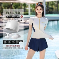 Бежевый комплект, короткий рукав, 3 предмета