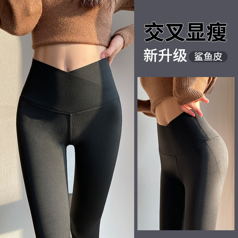 Shark Pants Woman 2022 Spring Summer Thinnest Exterior Wearing Inner Hitch Pants Tight Skinny and Hip High Waist Barbie Pants
