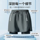 Swimming trunks men's anti-embarrassment 2023 new quick-drying large-size boxer swimsuit professional hot spring swimming full set of equipment