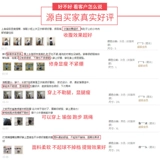 Акула, штаны, леггинсы, утягивающий пояс на талию, летние утягивающие легинсы, коллекция 2023, в обтяжку