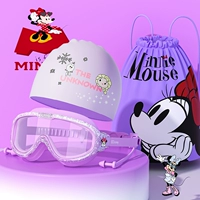 Bobo Purple-Минни+водостойкая силиконовая шапка+сумка для плавания