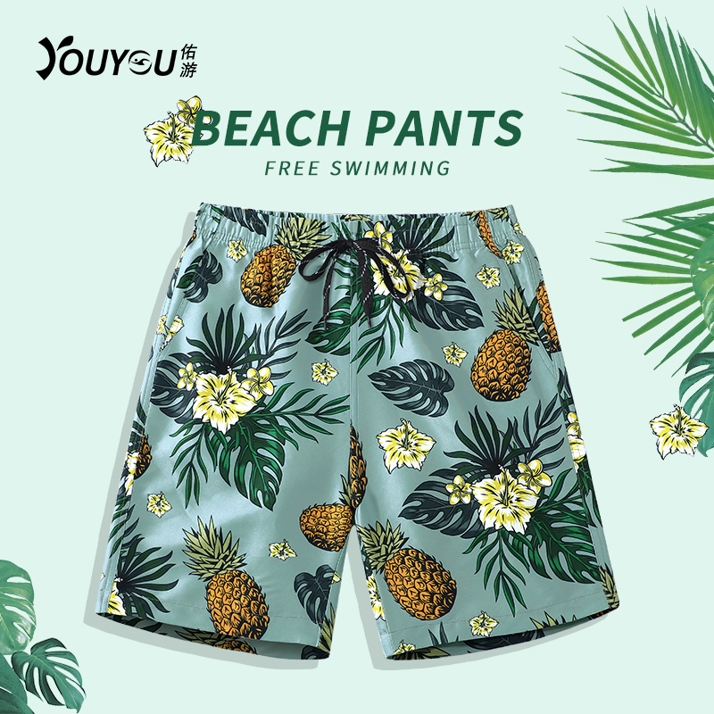 Beach pants men's pants swimming pants men 50% anti-embarrassment speed dry downpable shorts Bubbles Spa Seaside-Taobao