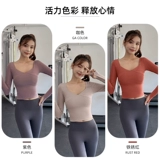 Летняя быстросохнущая одежда для йоги для спортзала, комплект, лонгслив, спортивный костюм, футболка, в обтяжку, для бега