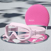 Прозрачная розовая+плавательная шляпа