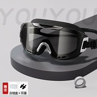 Dark Night Black [2024 Модель/Безграничный дизайн]