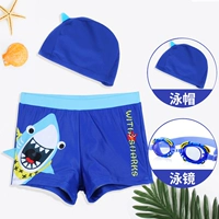 Синяя акула, комплект, 3 предмета