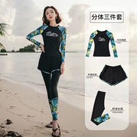 Зеленые цветы