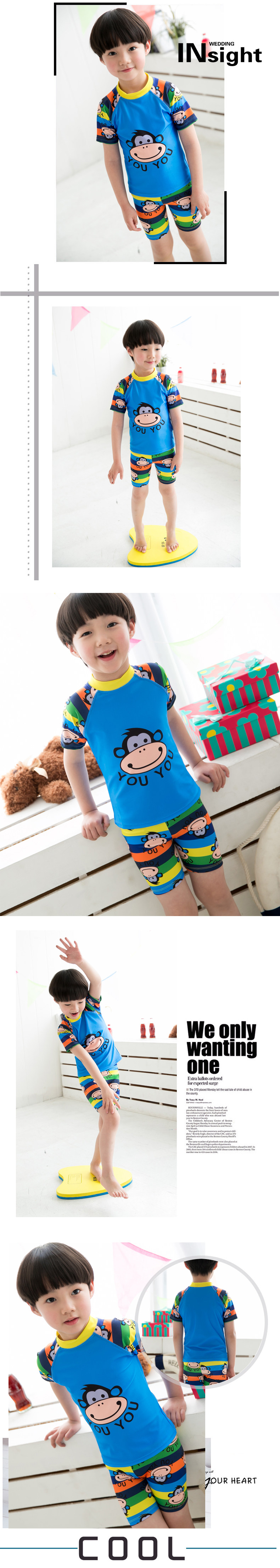 Maillot de bain garcon - Ref 2536702 Image 14