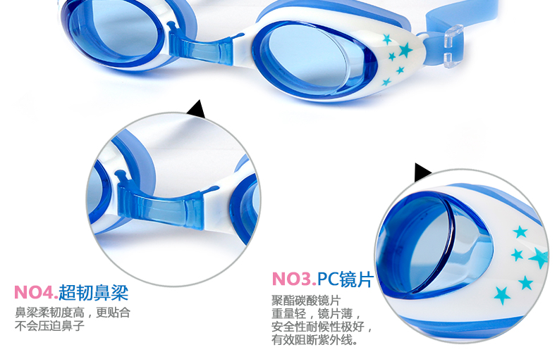 Kính bơi Youyou Phim hoạt hình Kính bơi cho trẻ em chống nước và chống sương mù Kính bơi cho trẻ em - Goggles kính bơi cho người cận thị