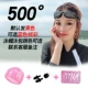 Youyou HD không thấm nước và sương mù thời trang unisex kính bơi mới nhiều màu trẻ em mũ bơi túi bơi thiết bị bơi - Goggles kính bơi adidas