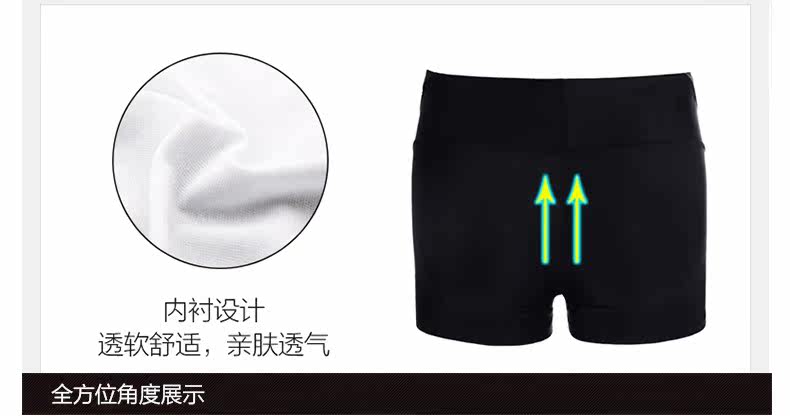Maillot de bain homme - Ref 2527713 Image 13