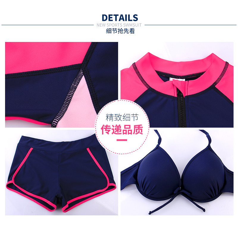 Maillot de bain pour femme - Ref 3037790 Image 3