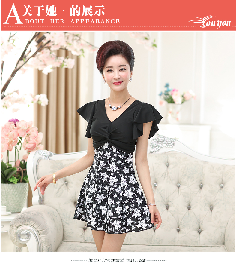 Youyou mẹ trung niên và nữ bảo thủ váy liền thân kiểu váy liền thân áo tắm che bụng giảm béo mùa xuân nóng bỏng áo tắm - Bộ đồ bơi One Piece áo tắm liền thân màu đen