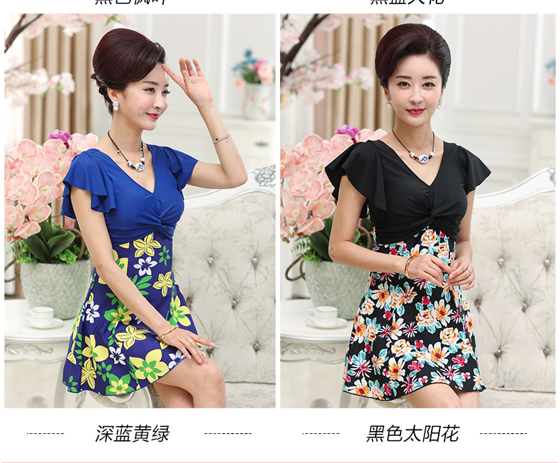 Youyou mẹ trung niên và nữ bảo thủ váy liền thân kiểu váy liền thân áo tắm che bụng giảm béo mùa xuân nóng bỏng áo tắm - Bộ đồ bơi One Piece áo tắm liền thân màu đen