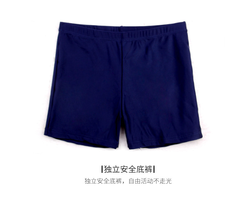 Maillot de bain pour femme - Ref 3037787 Image 16