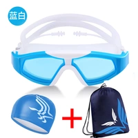 Озеро сине -белое+пловцо+сумка