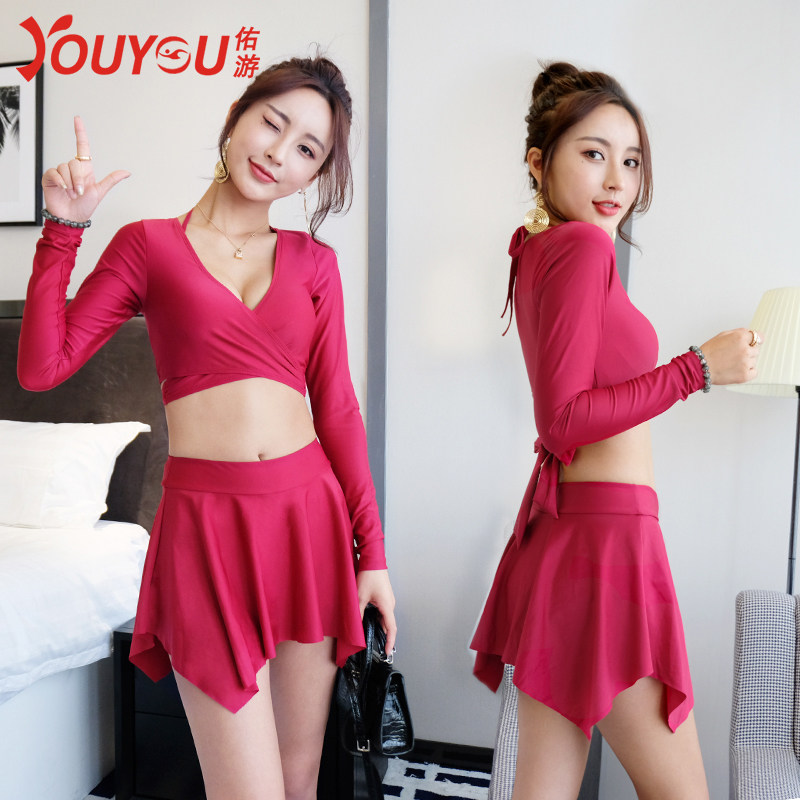 Maillot de bain pour femme - Ref 3037791 Image 1